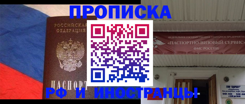 форма 3 в Краснодарском крае