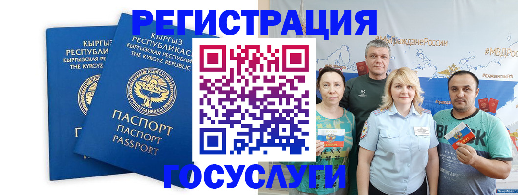 форма 3 в Краснодарском крае